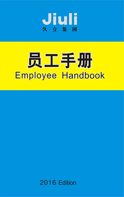 尊龙体育(中国区)官方网站