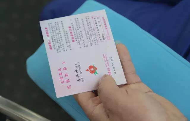尊龙体育(中国区)官方网站