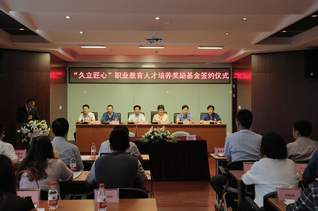 尊龙体育(中国区)官方网站