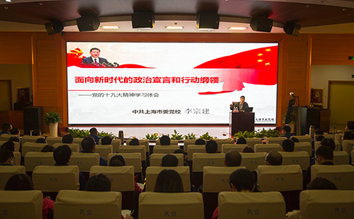 尊龙体育(中国区)官方网站