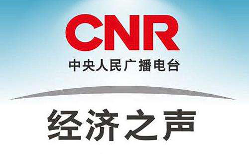 尊龙体育(中国区)官方网站