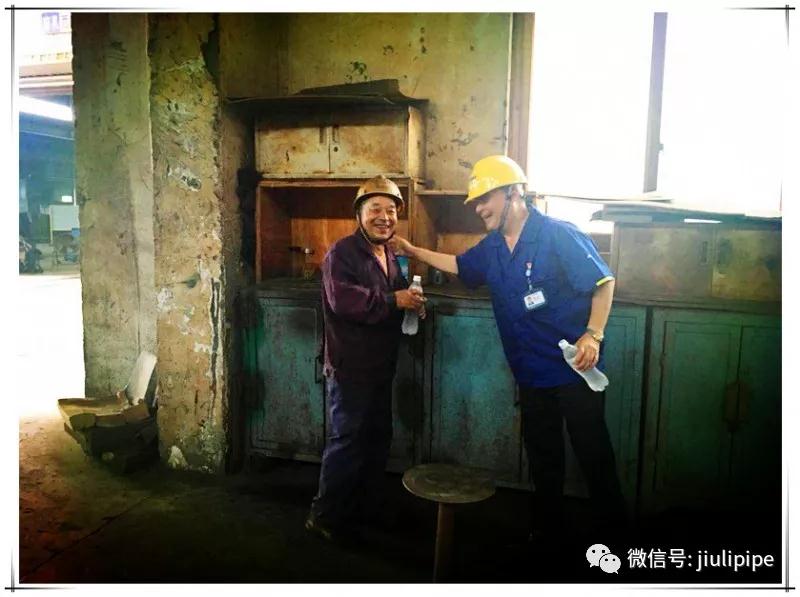 尊龙体育(中国区)官方网站