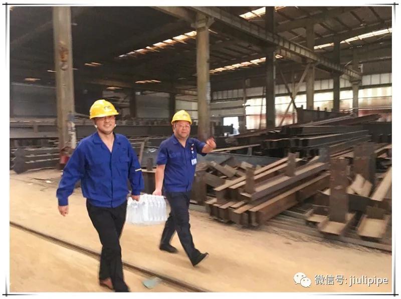 尊龙体育(中国区)官方网站