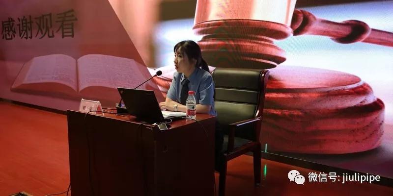 尊龙体育(中国区)官方网站