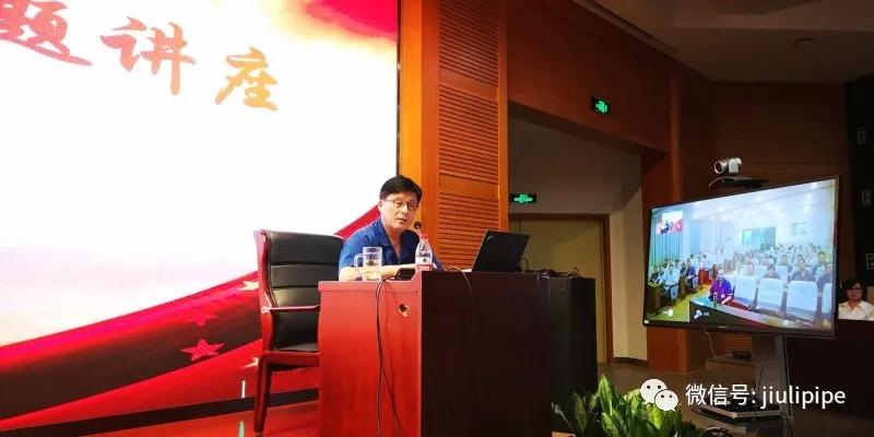 尊龙体育(中国区)官方网站