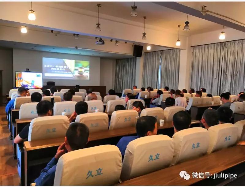 尊龙体育(中国区)官方网站