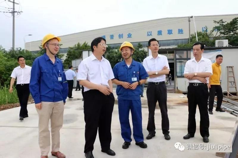 尊龙体育(中国区)官方网站