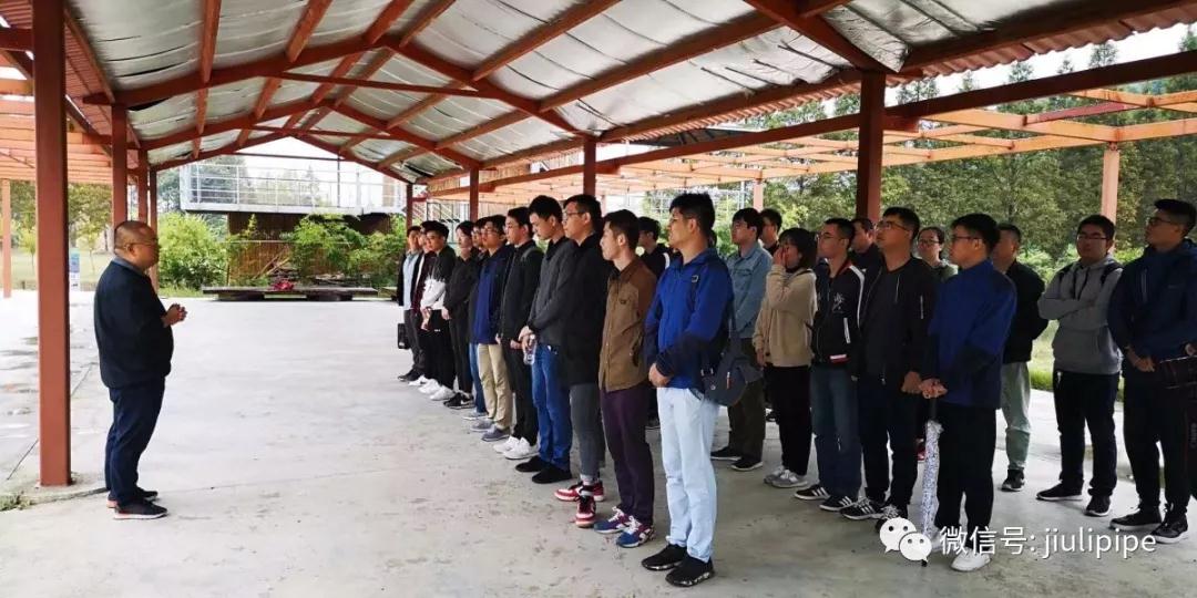 尊龙体育(中国区)官方网站