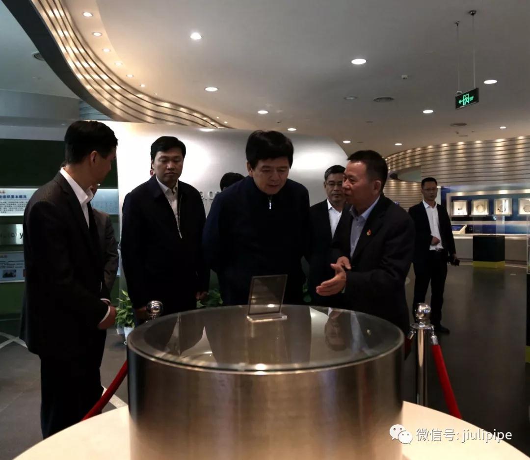 尊龙体育(中国区)官方网站