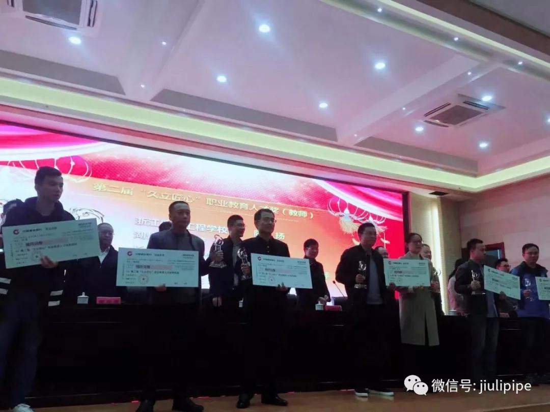 尊龙体育(中国区)官方网站