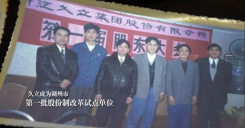 尊龙体育(中国区)官方网站