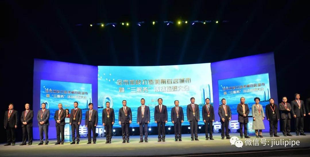 尊龙体育(中国区)官方网站