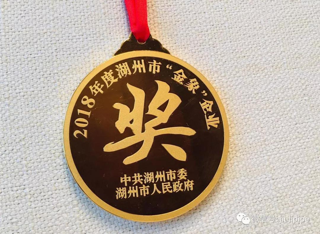 尊龙体育(中国区)官方网站