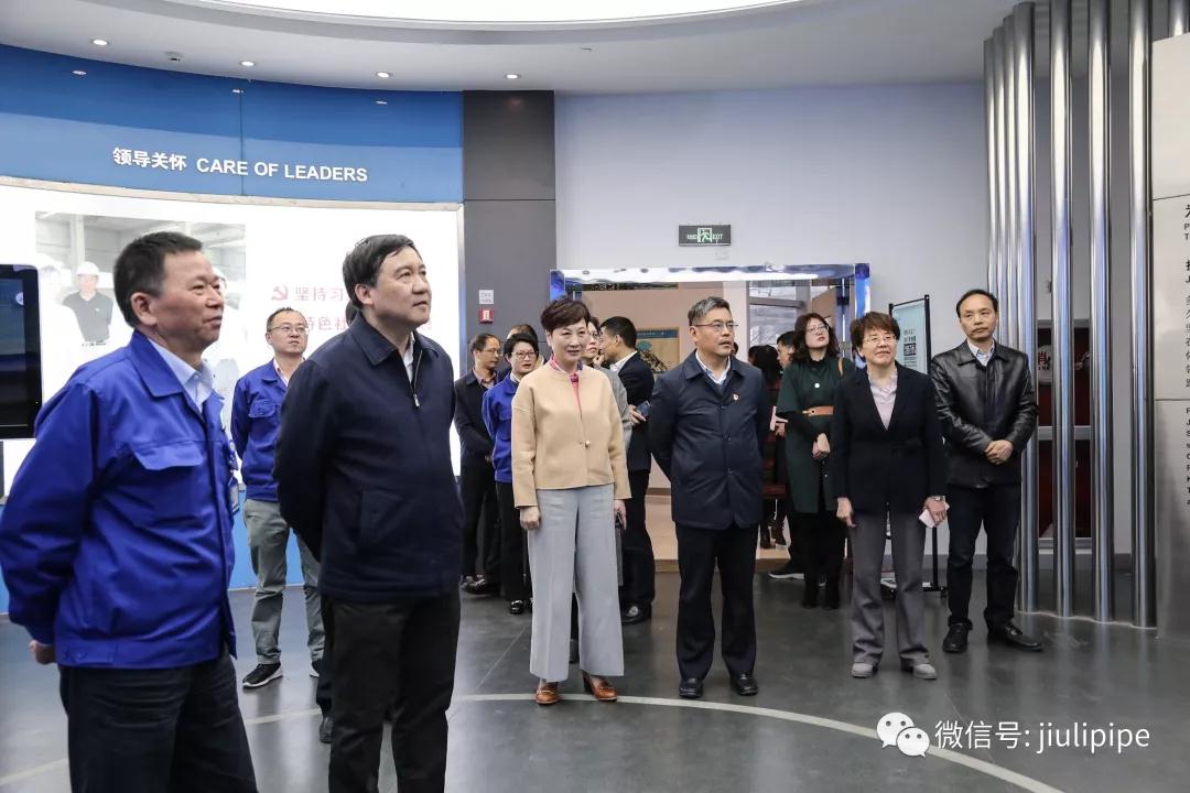尊龙体育(中国区)官方网站