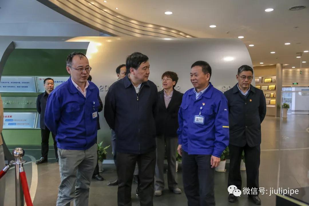 尊龙体育(中国区)官方网站