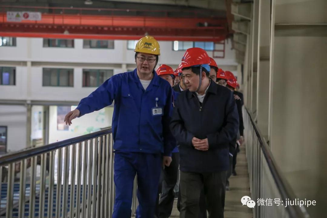 尊龙体育(中国区)官方网站