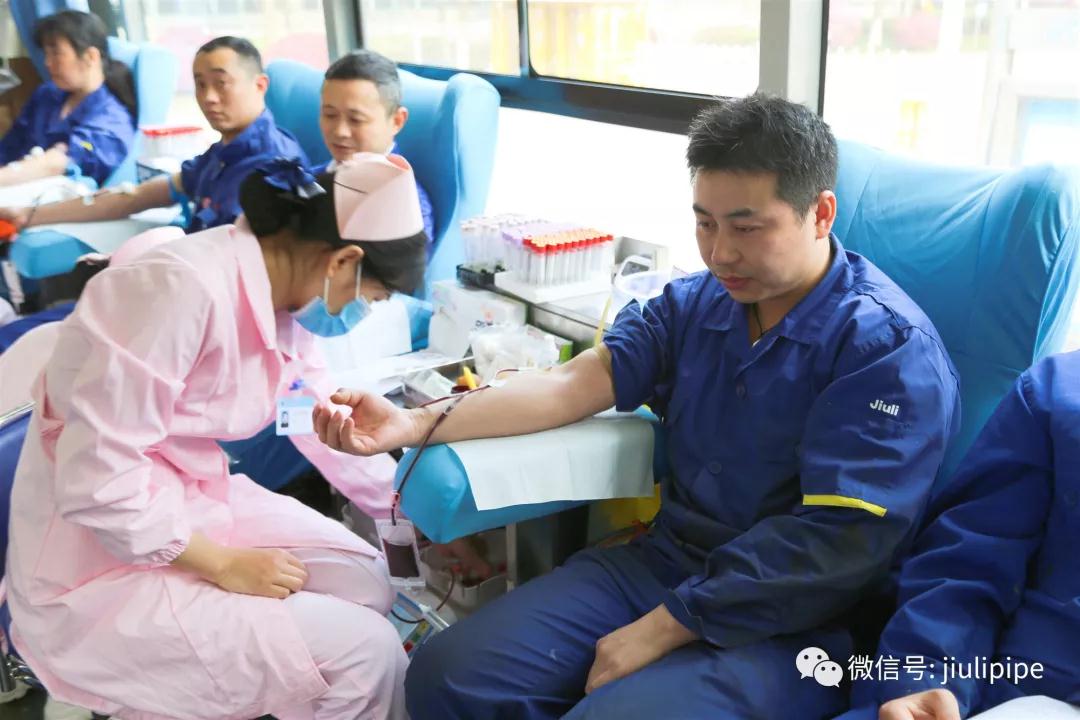 尊龙体育(中国区)官方网站