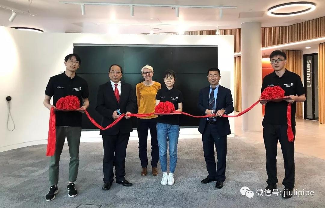 尊龙体育(中国区)官方网站
