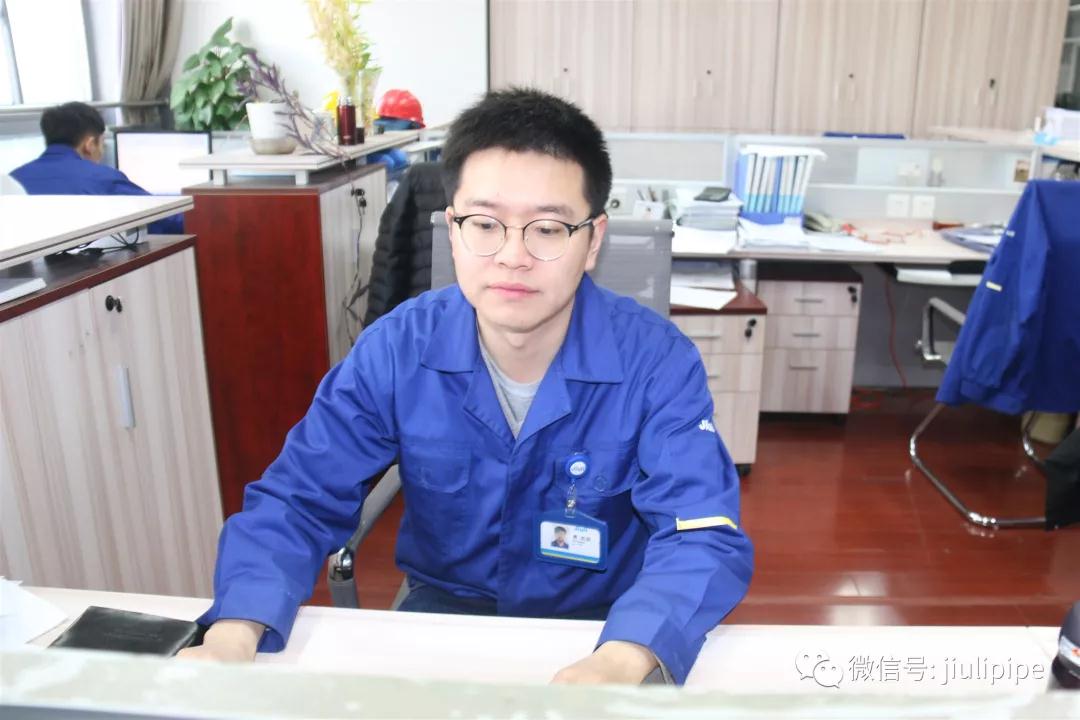 尊龙体育(中国区)官方网站