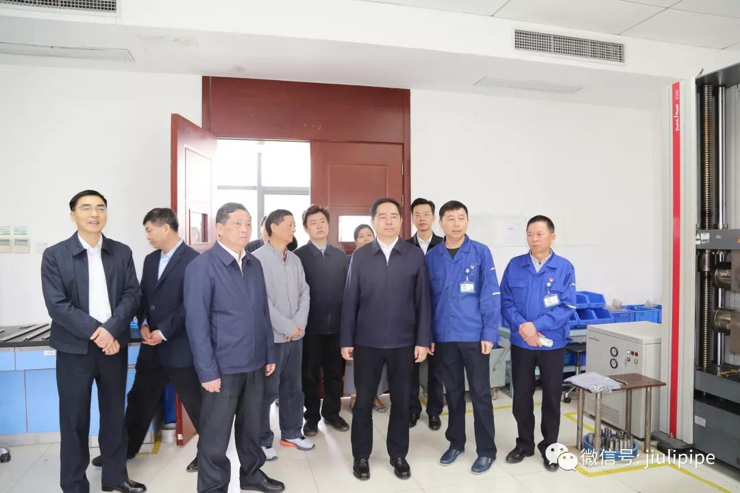 尊龙体育(中国区)官方网站
