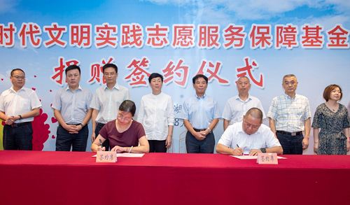 尊龙体育(中国区)官方网站