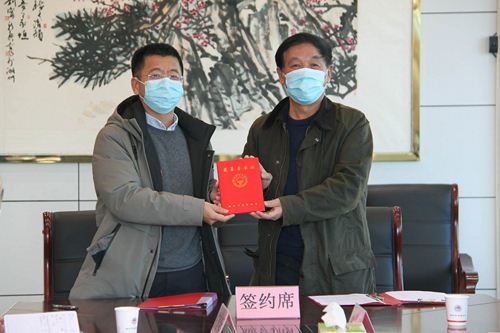 尊龙体育(中国区)官方网站