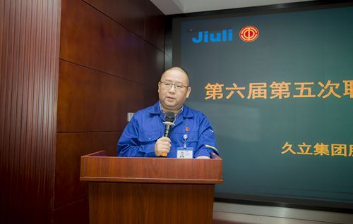 尊龙体育(中国区)官方网站