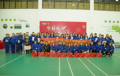尊龙体育(中国区)官方网站