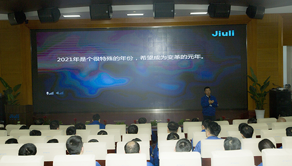 尊龙体育(中国区)官方网站