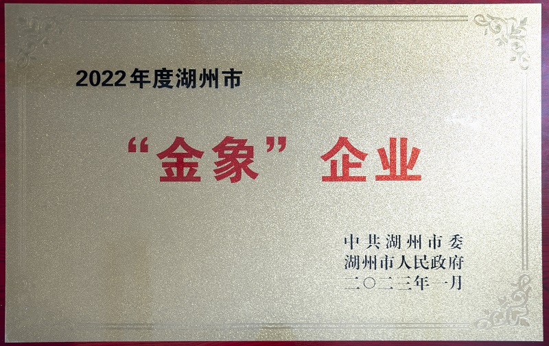 尊龙体育(中国区)官方网站