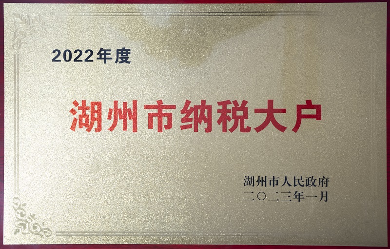 尊龙体育(中国区)官方网站