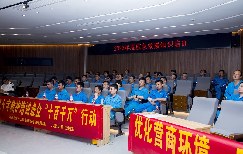 尊龙体育(中国区)官方网站
