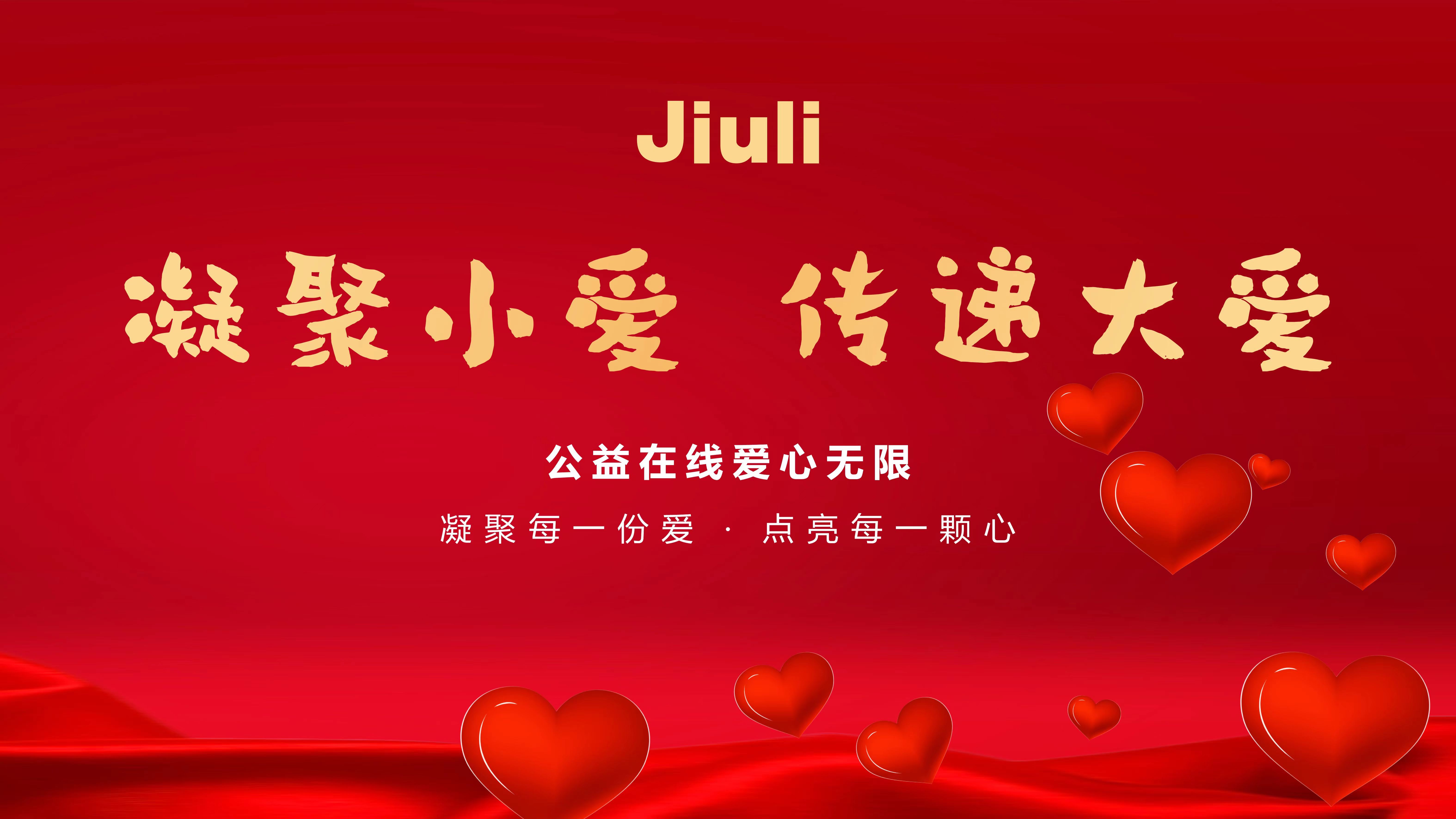 尊龙体育(中国区)官方网站