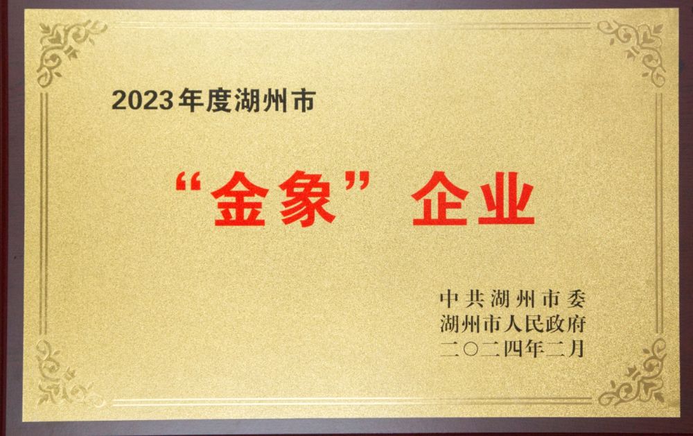 尊龙体育(中国区)官方网站