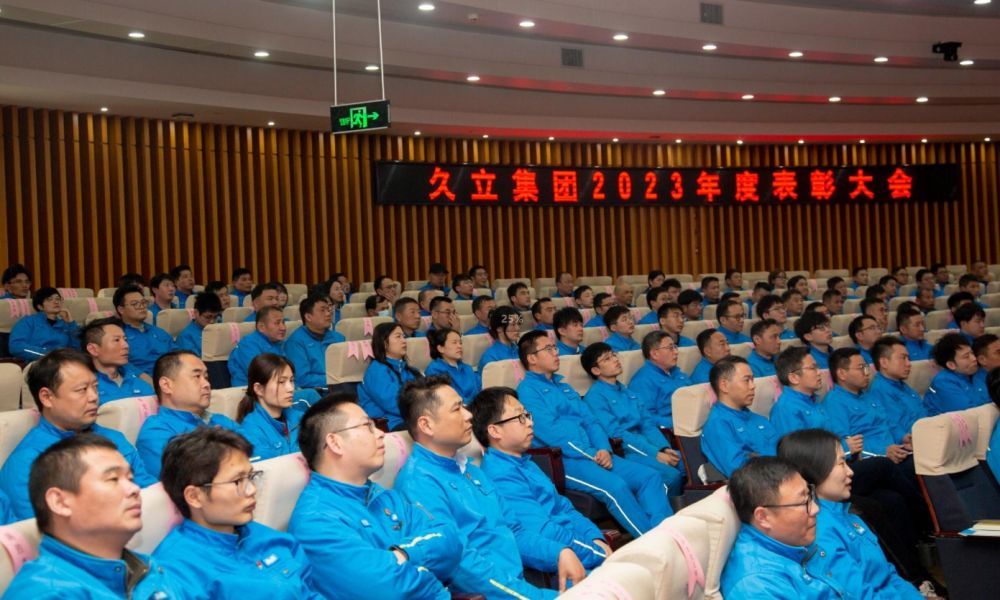 尊龙体育(中国区)官方网站