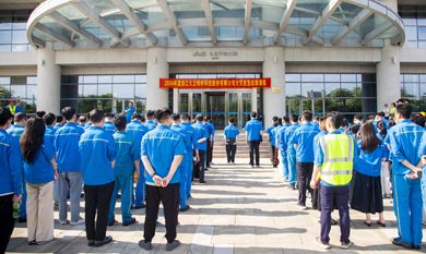 尊龙体育(中国区)官方网站