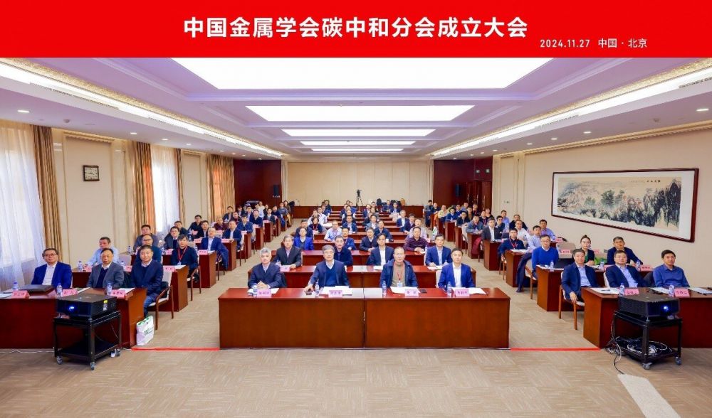 尊龙体育(中国区)官方网站