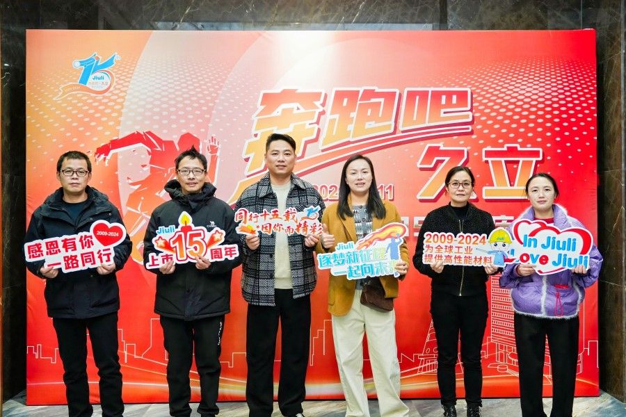 尊龙体育(中国区)官方网站