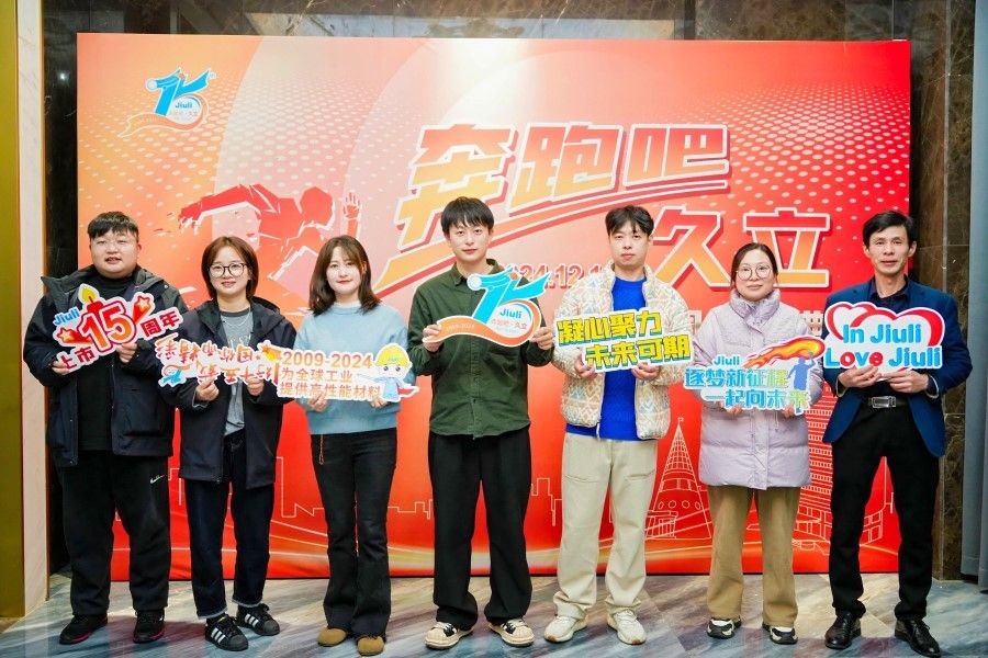 尊龙体育(中国区)官方网站