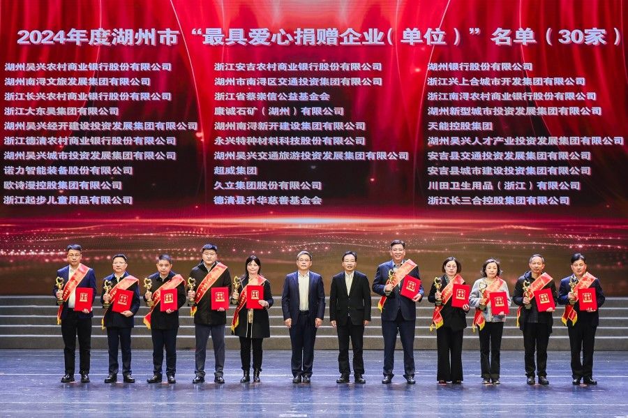 尊龙体育(中国区)官方网站