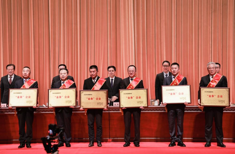 尊龙体育(中国区)官方网站