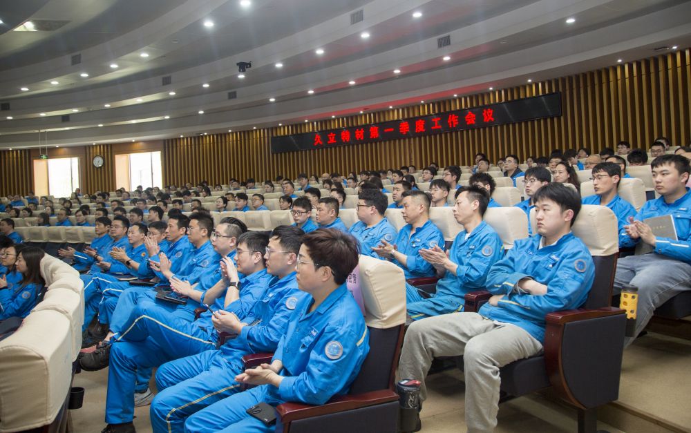 尊龙体育(中国区)官方网站