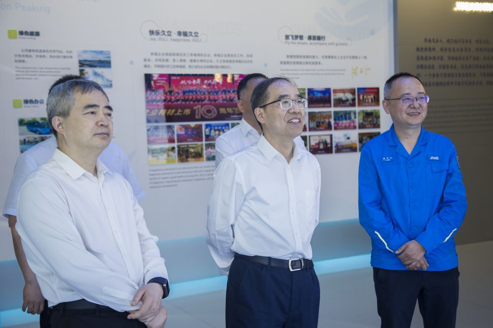 尊龙体育(中国区)官方网站