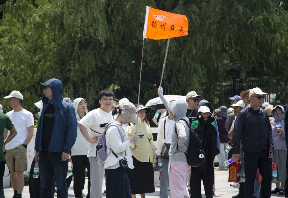 尊龙体育(中国区)官方网站