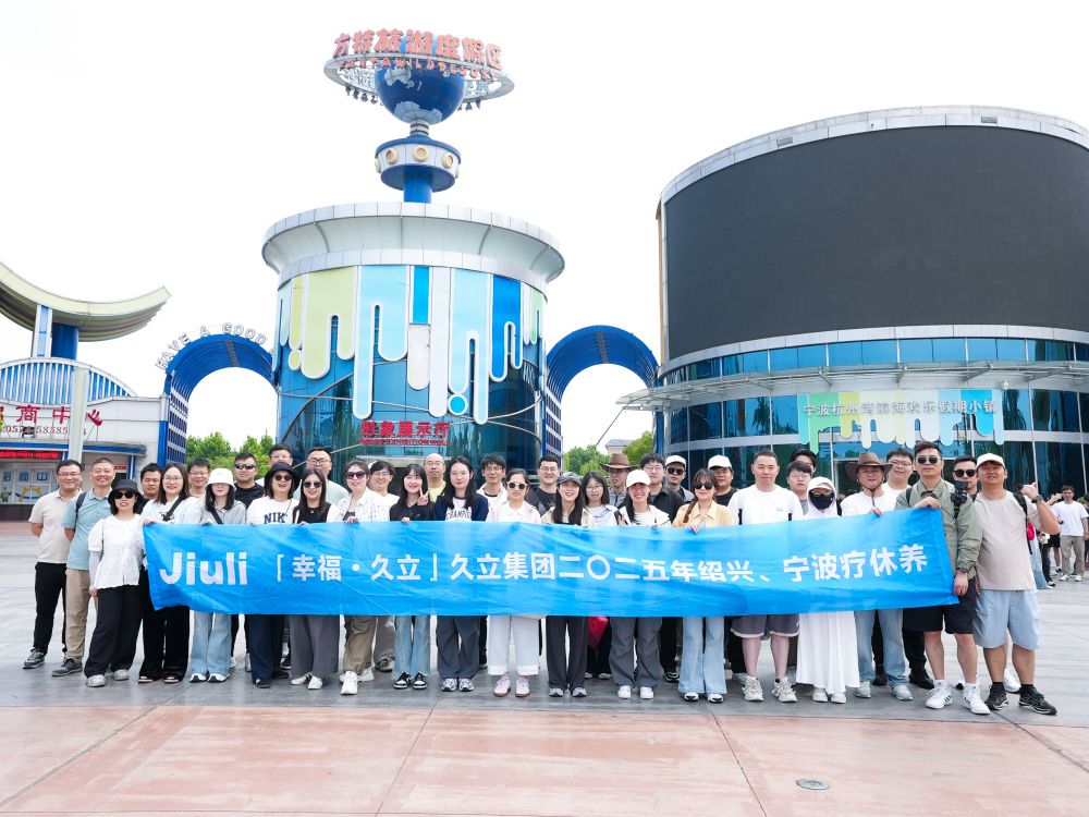 尊龙体育(中国区)官方网站