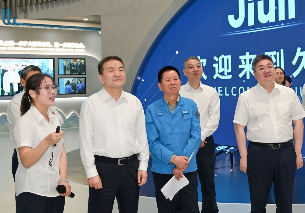 尊龙体育(中国区)官方网站