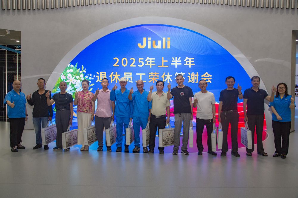 尊龙体育(中国区)官方网站