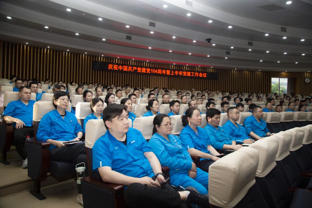 尊龙体育(中国区)官方网站