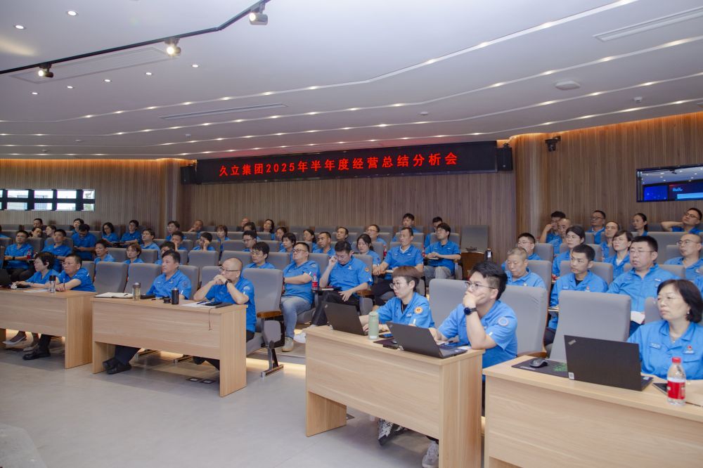 尊龙体育(中国区)官方网站