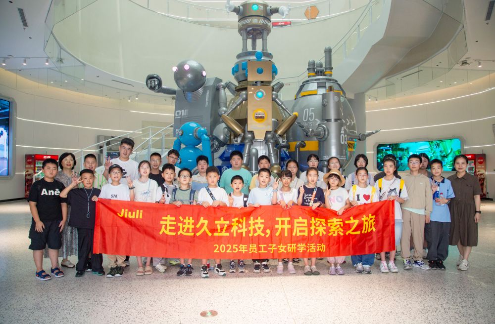 尊龙体育(中国区)官方网站